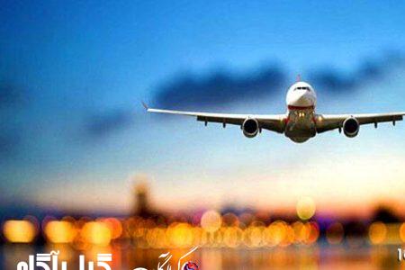 لزوم افزایش نظارت سازمان هواپیمایی بر عملکرد ایرلاین‌ها؛گران‌فروشی به امری عادی تبدیل نشود