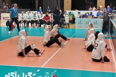 ثبت سومین برد برای تیم ملی والیبال نشسته بانوان با غلبه بر میزبان