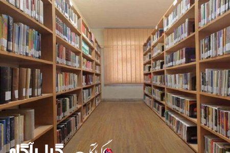 زیرساخت های کتاب خانه های گیلان نیازمند تحول بنیادین است