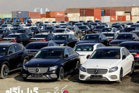 مجلس مخالف انحصار واردات خودرو است
