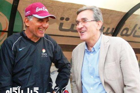 برانکو: ایران صعود می کند/کرواسی قهرمان می شود