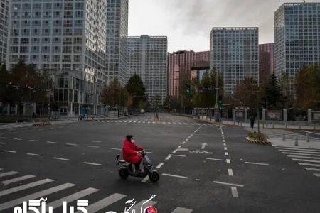 موزه‌های پایتخت چین دوباره تعطیل شدند