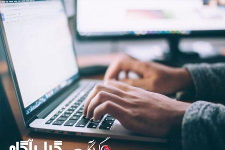 یک قدم مثبت؛ فریلنسرها به رسمیت شناخته شدند