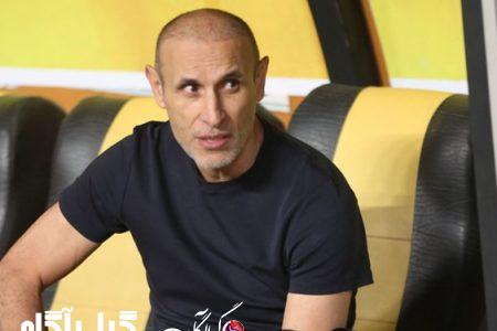 یحیی گل‌محمدی به کمیته انضباطی احضار شد