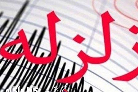 وقوع زلزله ۴.۰ ریشتری در آذربایجان غربی