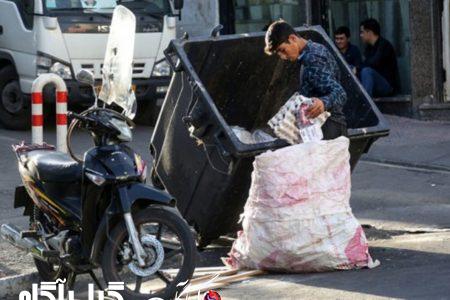 زباله گردی روی سیاه فقر/ تلاش برای غرق نشدن در مرداب گرانی