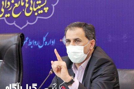 تعطیلی موقت مدارس در صورت بروز اپیدمی و افزایش آمار مبتلایان