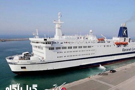 آماده سازی کشتی گردشگری سانی در بندرعباس با ضور ضرغامی