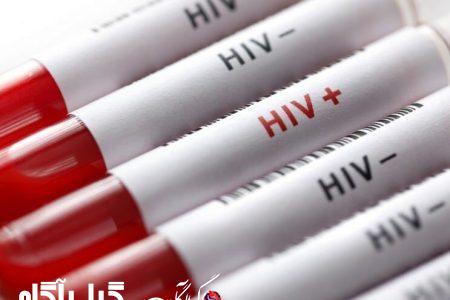 ایدز؛ انگ اجتماعی و رنج بیماری