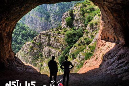 بهره‌برداری از غار ۲۳۰ هزارساله گیلان طبق ضوابط و با حفظ حریم اثر انجام می‌شود