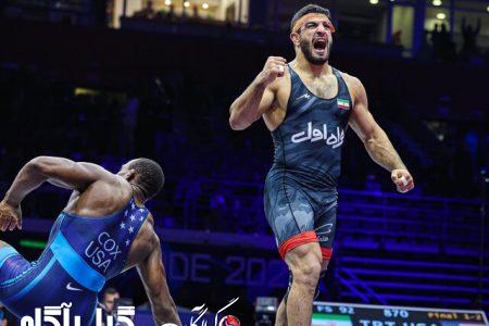 واکنش تحادیه جهانی کشتی به فینال ایران و آمریکا؛ مبارزه حماسی!