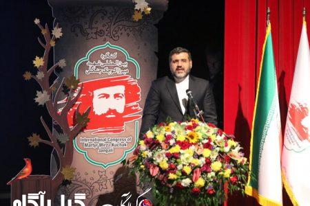 آرمان میرزا کوچک رهایی از استبداد و استعمار بود/ ایران قوی؛ خار چشم دشمنان