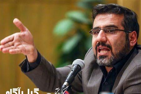 جشنواره موسیقی نواحی در ۶ منطقه برگزار می‌شود