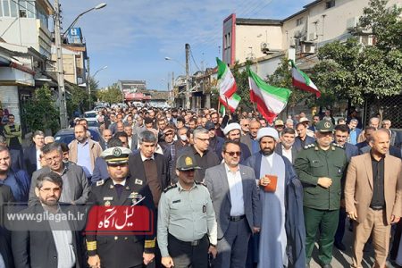 خروش گیلانیان در محکومیت حادثه شاهچراغ