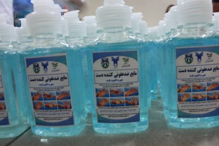 تولید مکمل های گیاهی برای کمک به درمان بیماریهای شایع