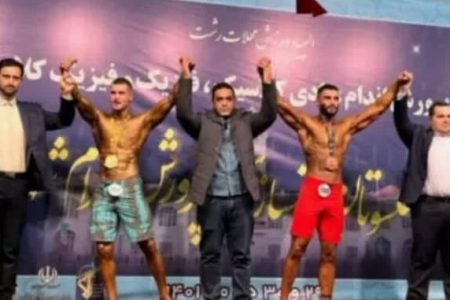 مسابقات پرورش اندام قهرمانی باشگاههای شهرستان رشت برگزار شد
