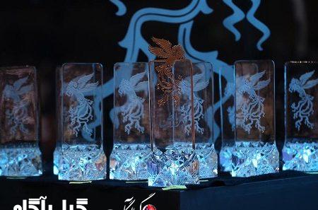 سیمرغ مردمی جشنواره فیلم فجر امسال اهدا می‌شود؟