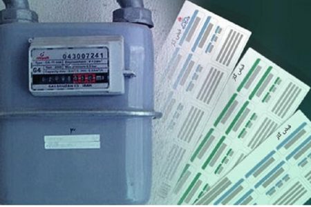 پاداش شرکت گاز به مشترکان کم مصرف