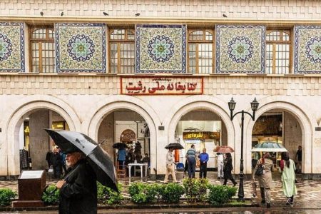 استاندار گیلان: عنوان فقیرترین سرانه کتابخانه‌ای شایسته شهر رشت نیست