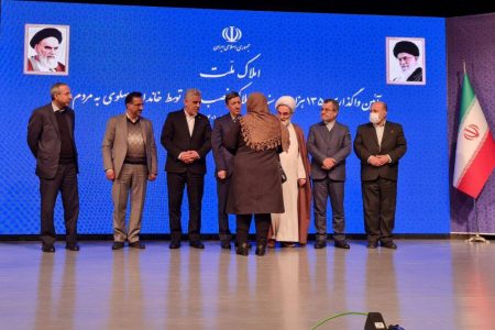 بازگرداندن املاک غصب شده توسط خاندان پهلوی به مردم ایران l اموال در خزانه نگهداری می شود