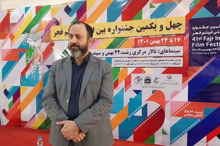 اکران ۸۵ درصد فیلم های جشنواره فجر در گیلان