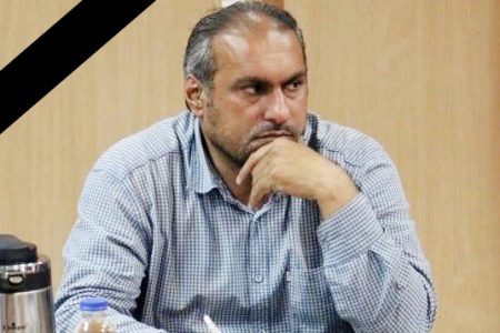 رضا اسدی خبرنگار باسابقه گیلانی درگذشت