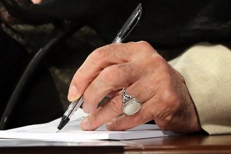 رهبر انقلاب ریشه اصلی آشفتگی زورگویان را افشا کرد