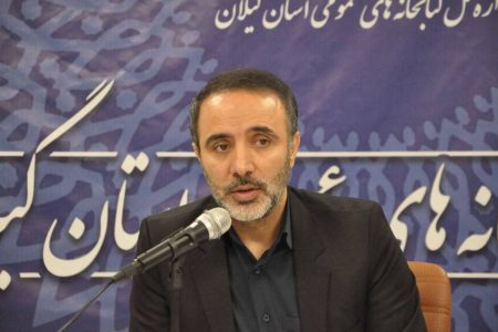 سرانه فضای مطالعه گیلان با شاخصه‌های استاندارد فاصله زیادی دارد