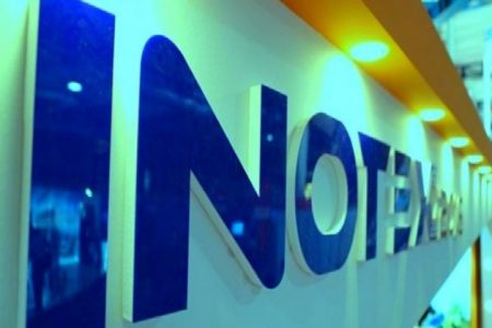 آغاز ثبت‌نام در رویداد کافه سرمایه نمایشگاه اینوتکس ۲۰۲۳