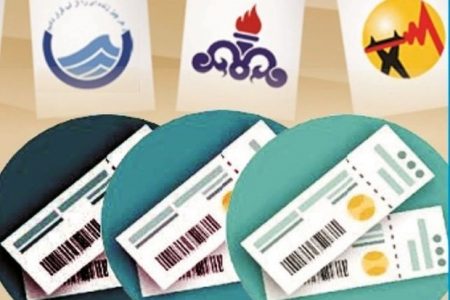 بدمصرف‌ها منتظر قطع برق باشند!