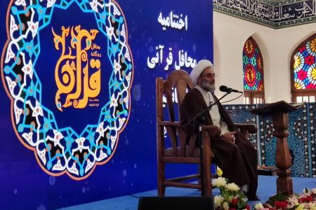 گرایش به قرآن عامل درخشش جوامع امروزی در عرصه های مختلف است