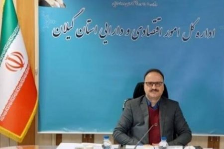 فعالان اقتصادی با گزارش اموال مازاد دولت پاداش بگیرند