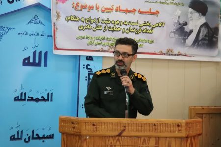 همه کارگزاران مردم هستیم/ هرمسئول به اندازه خود اثرگذار باشد