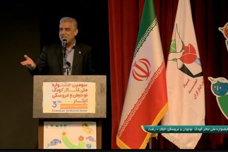 باید پیام ایثار و شهادت را در قالب هنر به جهانیان معرفی کنیم