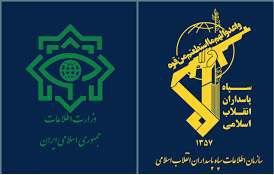 بازداشت اعضای هسته مرکزی حزب جاسوس بهائیت در استان گیلان