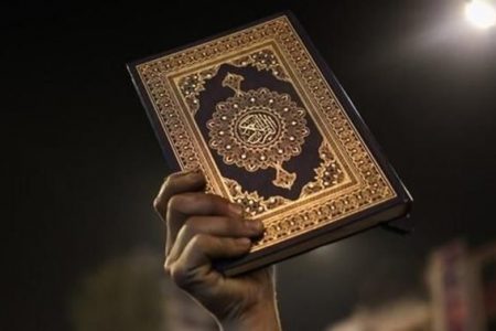 پیام نماینده ولی فقیه در گیلان در محکومیت هتک حرمت قرآن کریم