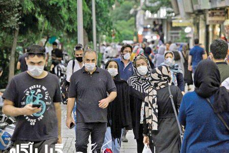 پایان شرایط اضطراری کرونا در ایران