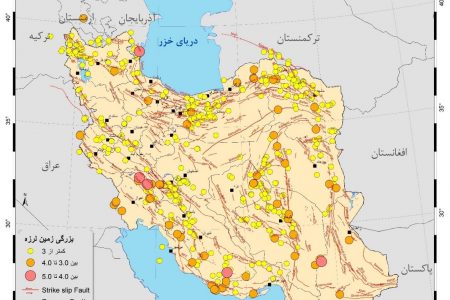 ایران ۵۳۰ بار در مرداد ماه لرزید