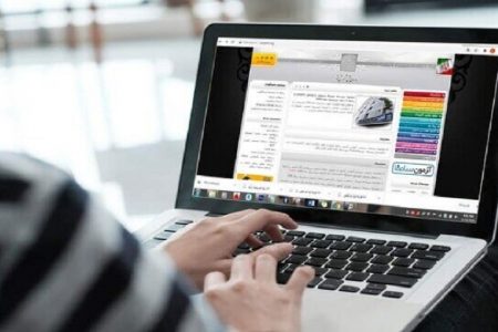 امشب آخرین مهلت انتخاب رشته