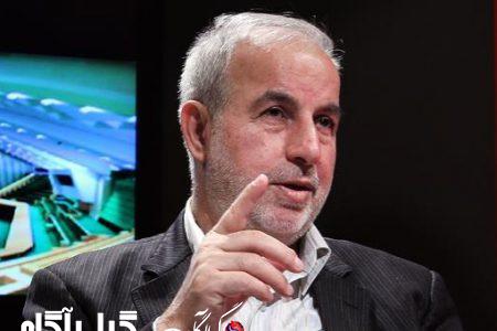 اجرای رتبه بندی نیاز به قانونگذاری جدید ندارد/ دولت سریع‌تر به اعتراضات رسیدگی کند