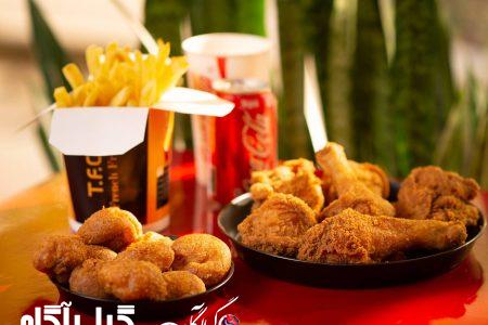 غذاهایی که سیستم ایمنی بدن را ضعیف می‌کند