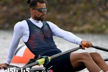 تاریخ‌سازی قایقران گیلانی در المپیک دانشجویان جهان