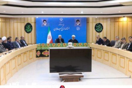 آنچه در نخستین جلسه شورای قضایی گیلان گذشت