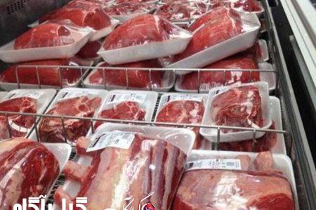 ارز نیمایی برای واردات گوشت قرمز و چای حذف شد