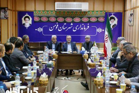 ۲۰ هزار میلیارد تومان اعتبار برای اشتغالزایی تصویب شد