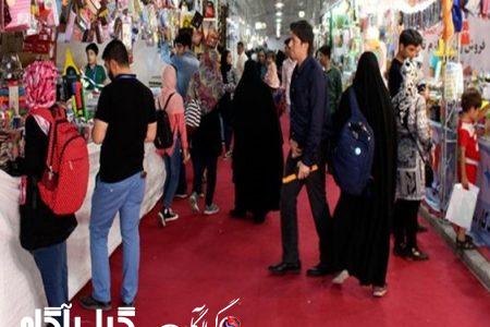 نمایشگاه پاییزه در گیلان برپا می‌شود