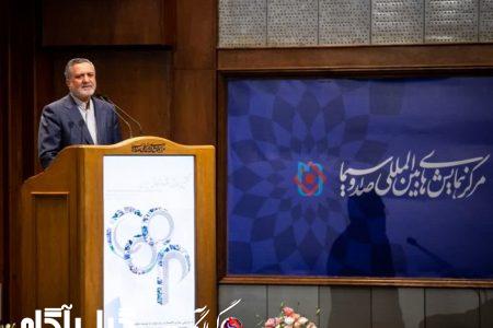 اصلاح حکمرانی صندوق‌های بازنشستگی با مشارکت تعاونی ها