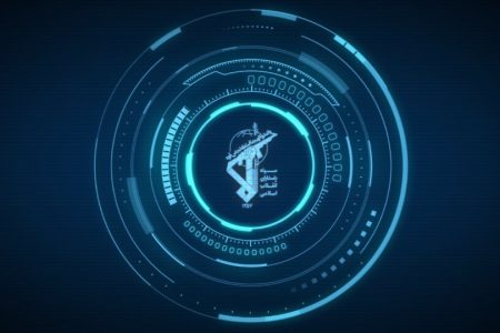 انهدام شبکه سازماندهی اغتشاشات و خرابکاری در گیلان