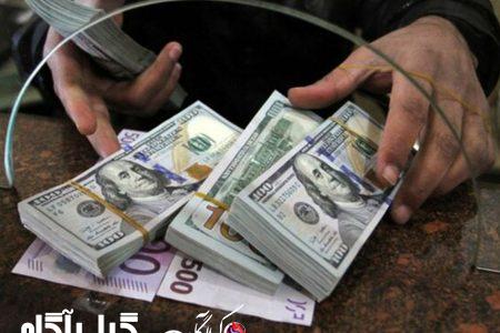 ارز ترجیحی کالاهای اساسی حذف نمی‌شود