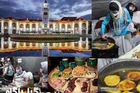 کسب رتبه اول گیلان در برگزاری رویدادهای گردشگری خوراک در کشور